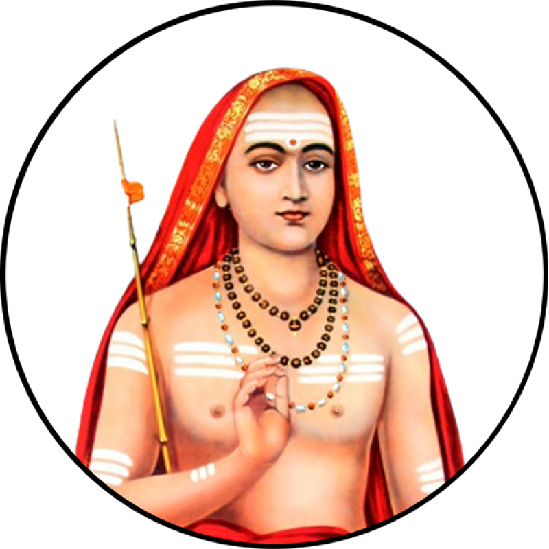 Adi Shankaracharya