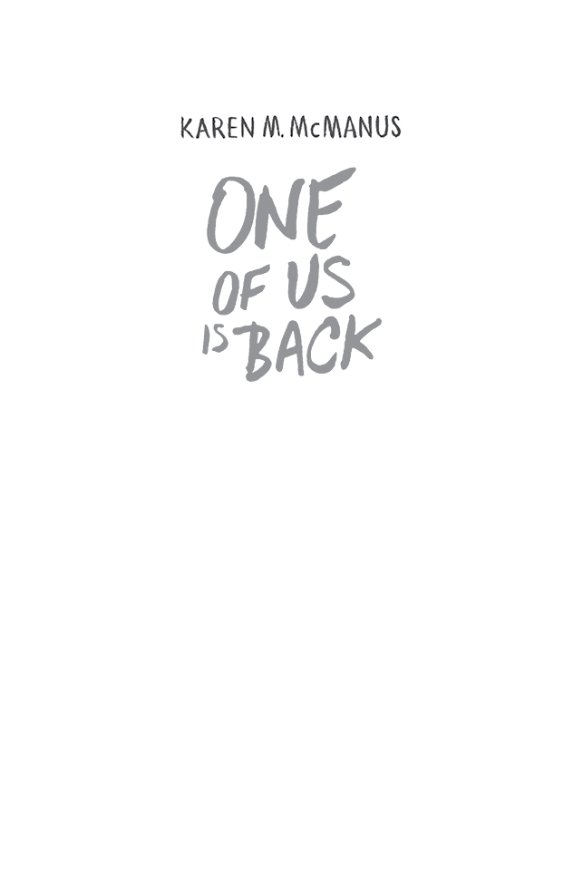 Մեզնից մեկը վերադարձել է page 1