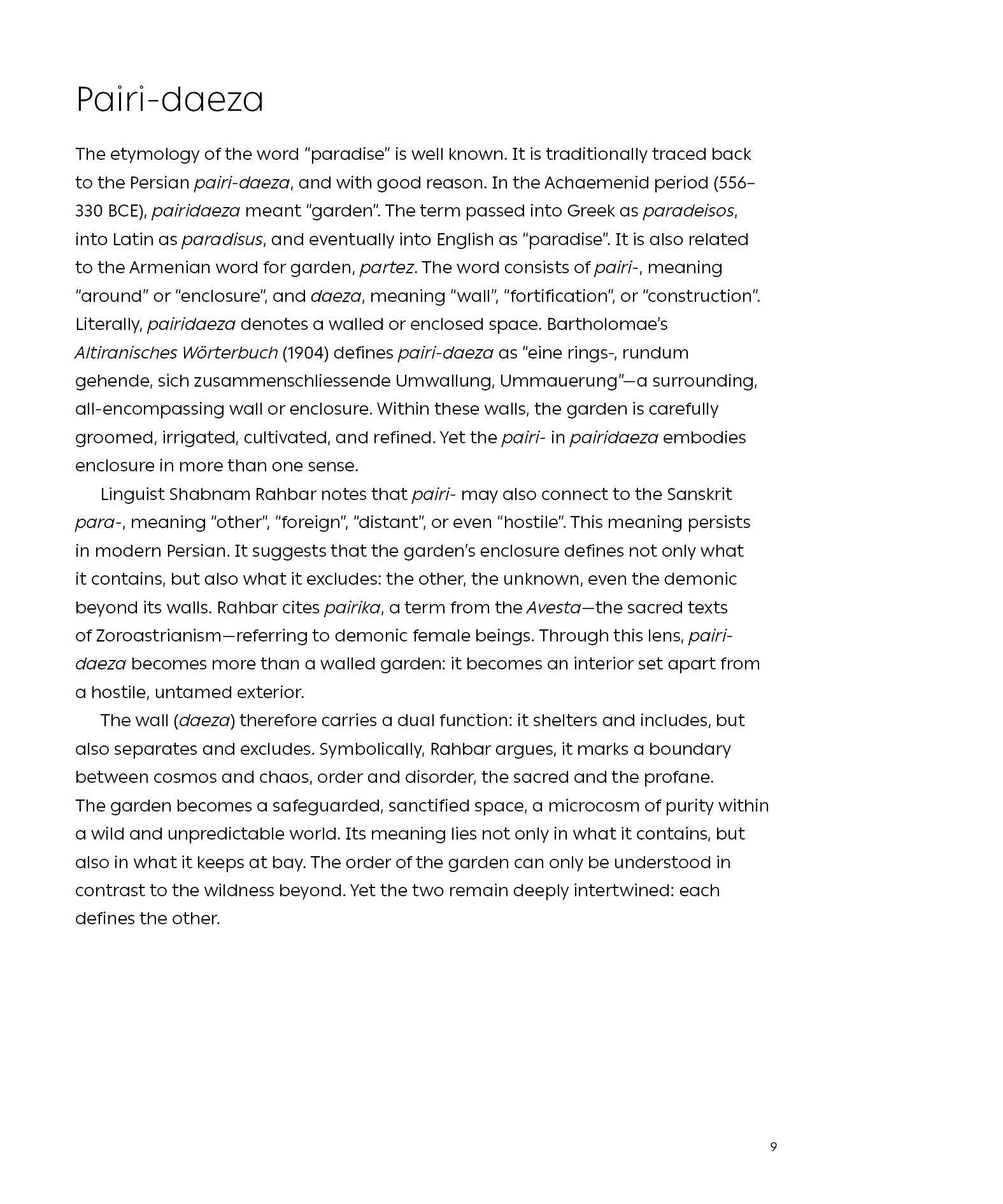 Անգլիական այգի page 7