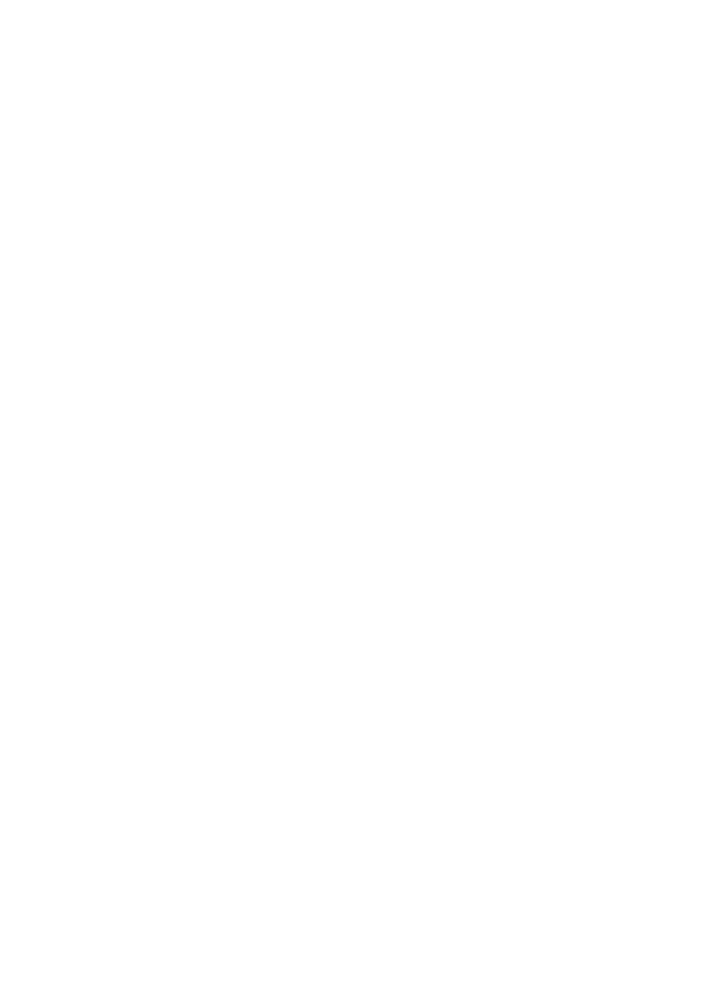 Գազան դետեկտիվ. Խժռելու իրավունքը [Գիրք 2] page 5