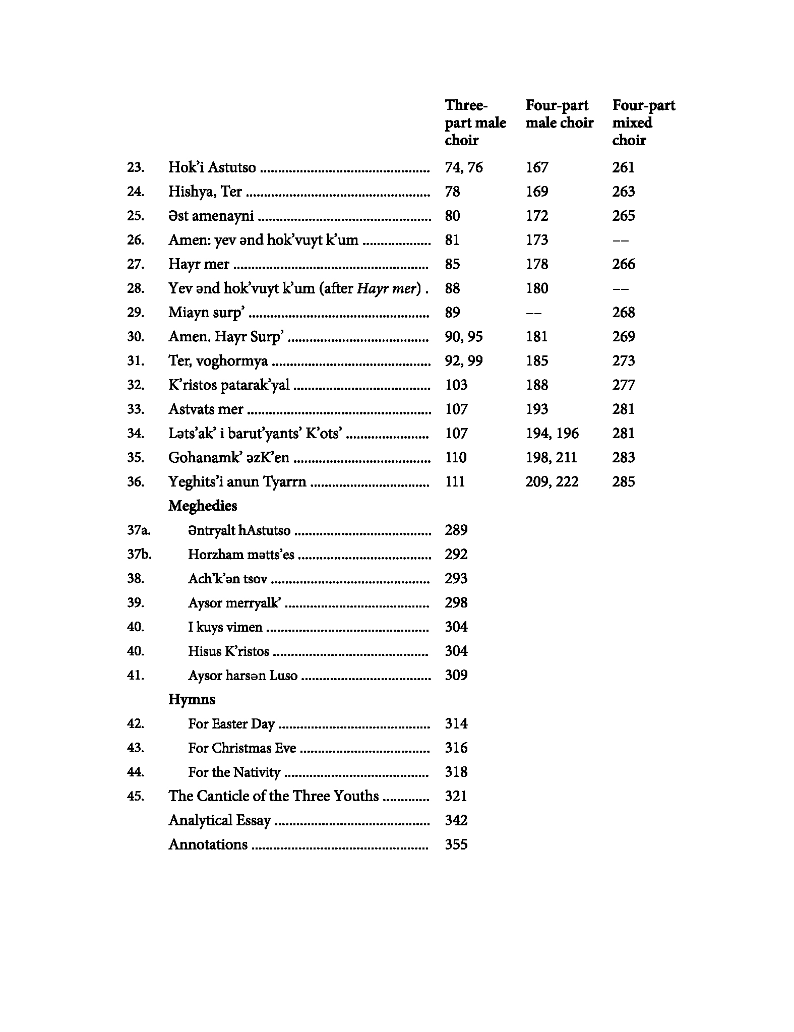 Երգեցողությունք սրբոց պատարագի page 7