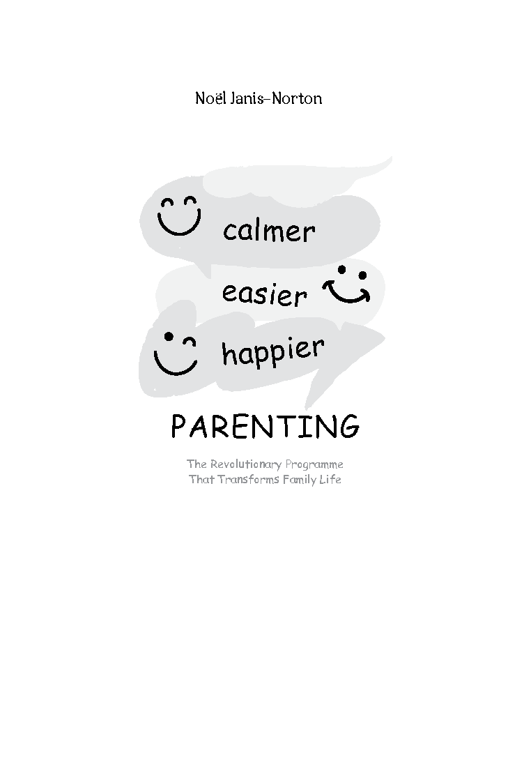 Ավելի հանդարտ, ավելի հեշտ և ավելի երջանիկ ծնողավարում page 1