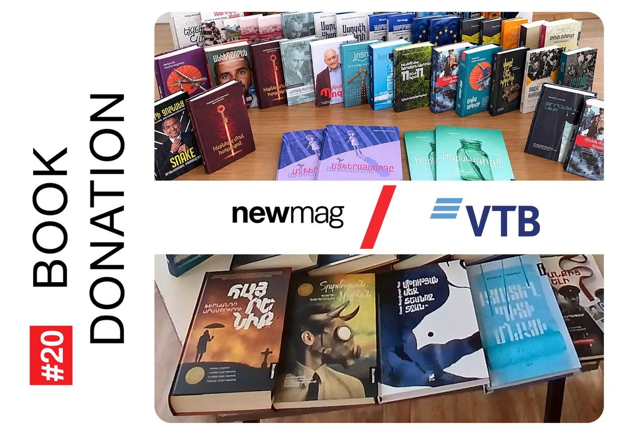 newmag-y-n