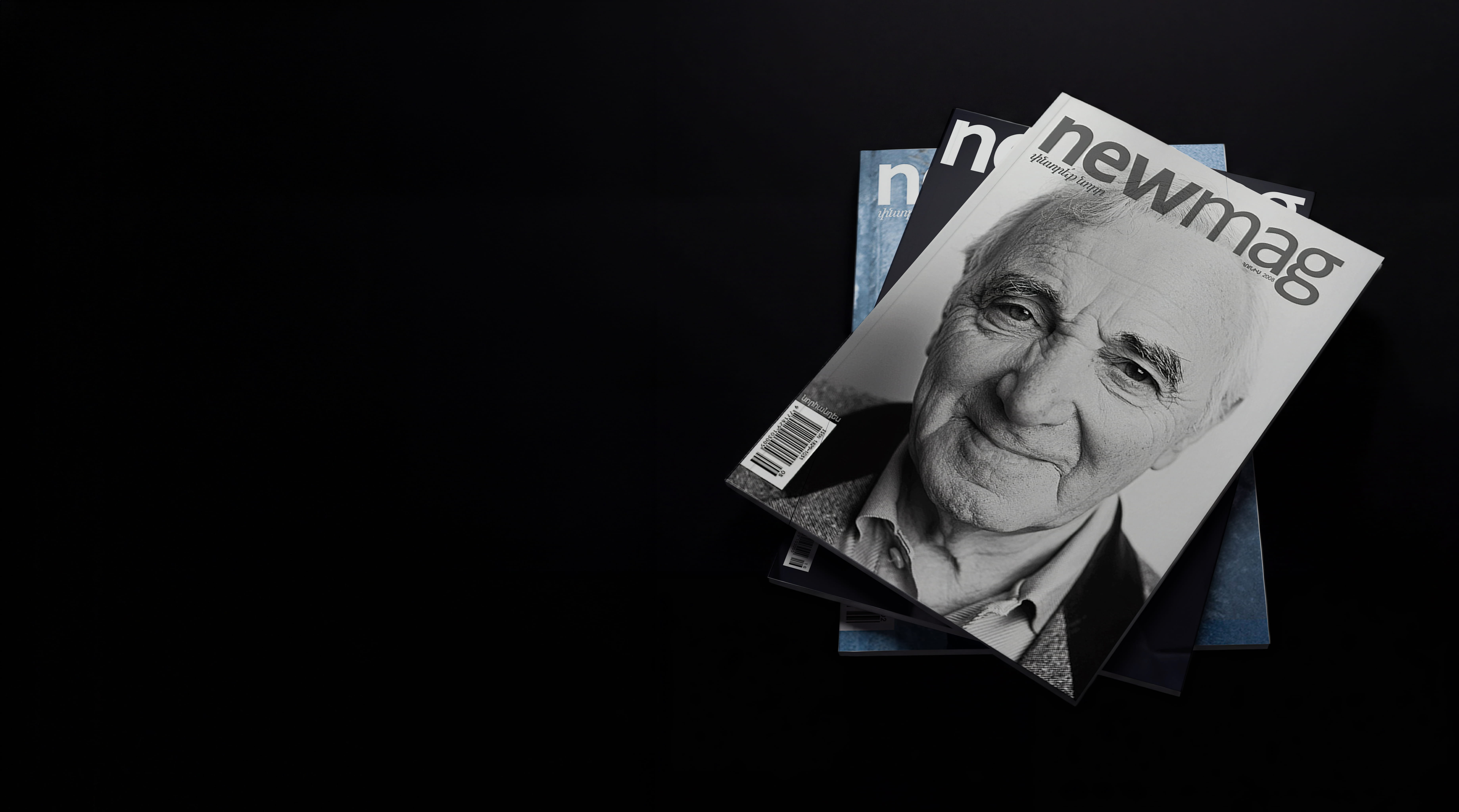 Newmag